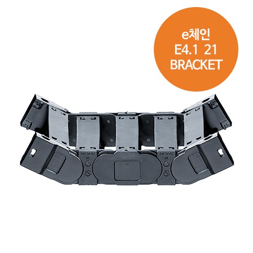 [e-chain® 에너지 체인] E4.1 - E4.21시리즈 END BRACKET