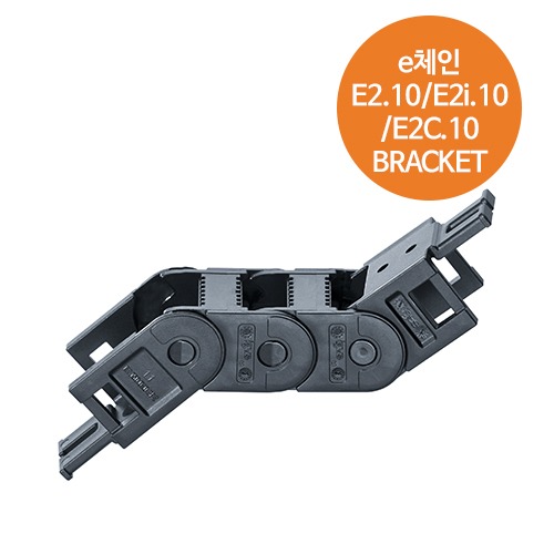 [e-chain® 에너지 체인] E2.1 micro E2.10ㆍE2C.10 ㆍ E2i.10  시리즈 END BRACKET