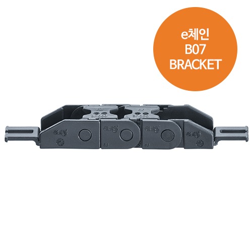 [e-chain® 에너지 체인] E2 micro B07 시리즈 END BRACKET