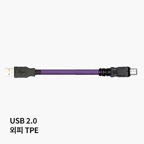 [readychain® 하네스케이블]  BUS&amp;CAMERA | USB2.0 mini 5P A타입 Male to Mini 5p Male