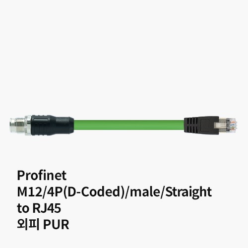 [readychain® 하네스케이블] Profinet M12 4P(D-Coded) male (Straight) to RJ45 | 외피 PUR | CF898.060