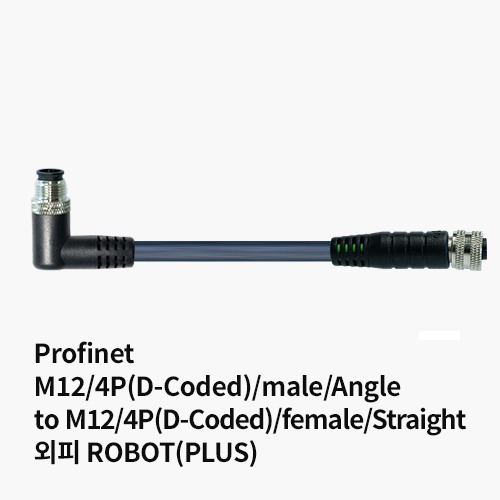 [readychain® 하네스케이블] Profinet M12 4P(D-Coded) male (Angle) to M12 4P(D-Coded) female (Straight) | 외피 PUR | CFROBOT8.PLUS.060