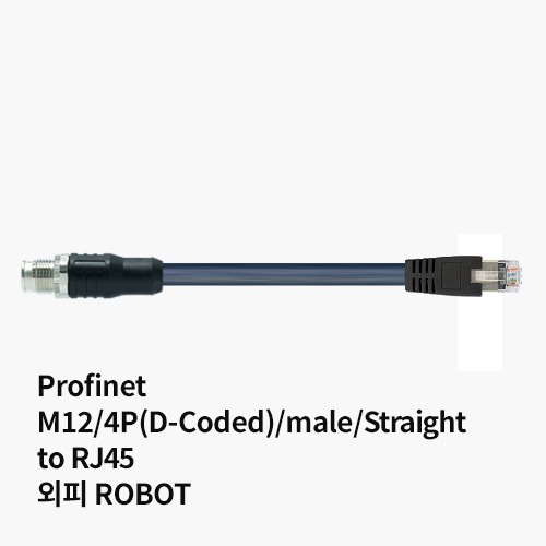 [readychain® 하네스케이블] Profinet M12 4P(D-Coded) male (Straight) to RJ45 | 외피 PUR | CFROBOT8.060