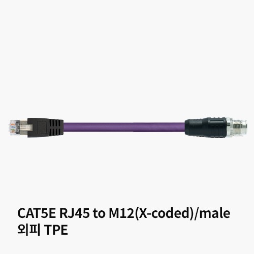 [readychain® 하네스케이블] Ethernet | CAT6 RJ45 to M12(X-coded)/male | 외피 TPE | CFBUS.049