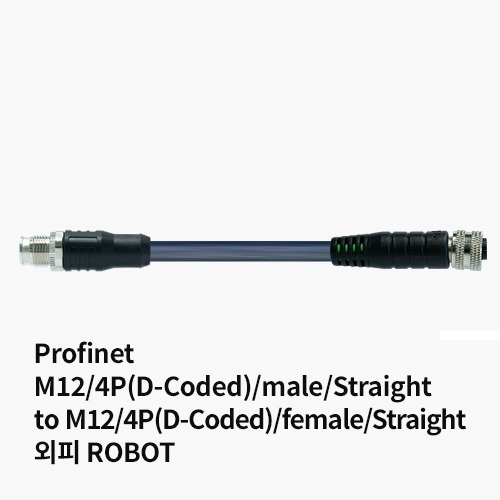 [readychain® 하네스케이블] Profinet M12 4P(D-Coded) male (Straight) to M12 4P(D-Coded) female (Straight) | 외피 PUR | CFROBOT8.060