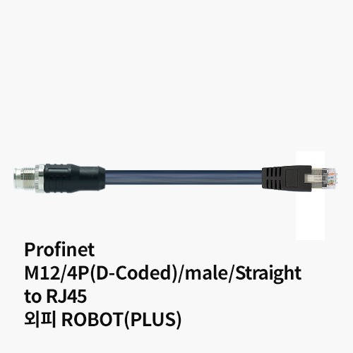 [readychain® 하네스케이블] Profinet M12 4P(D-Coded) male (Straight) to RJ45 | 외피 PUR | CFROBOT8.PLUS.060