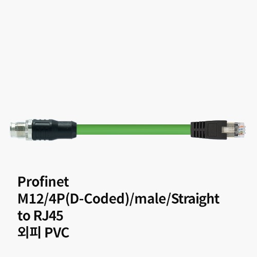 [readychain® 하네스케이블] Profinet M12 4P(D-Coded) male (Straight) to RJ45 | 외피 PVC | CFBUS.PVC.060
