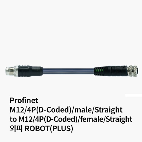 [readychain® 하네스케이블] Profinet M12 4P(D-Coded) male (Straight) to M12 4P(D-Coded) female (Straight) | 외피 PUR | CFROBOT8.PLUS.060