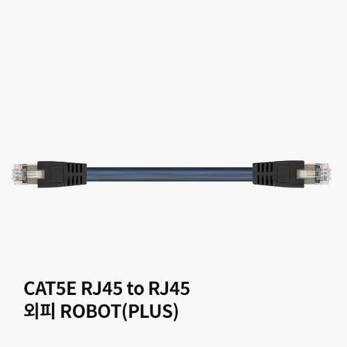 [readychain® 하네스케이블] Ethernet | CAT5E RJ45 to RJ45 | 외피 PUR | CFROBOT8.PLUS.045