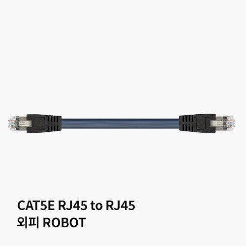 [readychain® 하네스케이블] Ethernet | CAT5E RJ45 to RJ45 | 외피 PUR | CFROBOT8.045